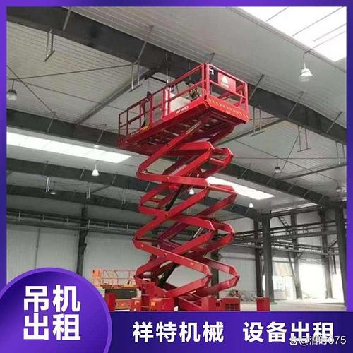 广州市番禺区高空作业车租赁 祥特机械设备租赁为您保驾
